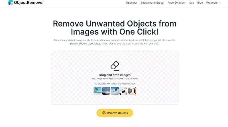 ObjectRemover: Удаление нежелательных объектов с изображений