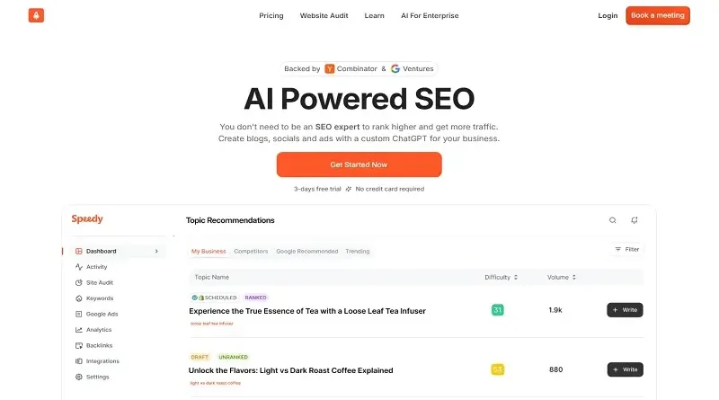 SpeedyBrand: 人工知能によるSEO