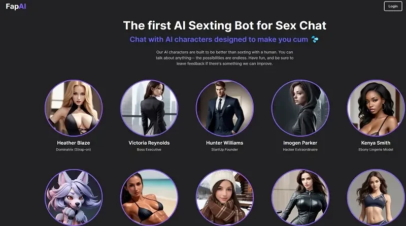 FapAI: Инструмент для интимных бесед, полных фантазии